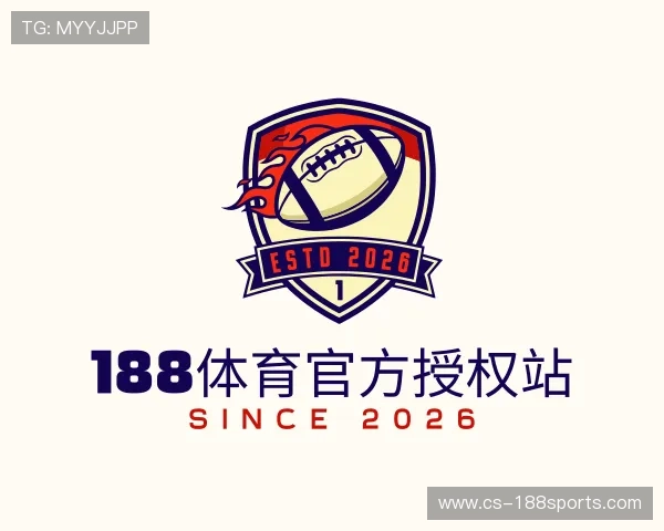 知道188体育官方授权站